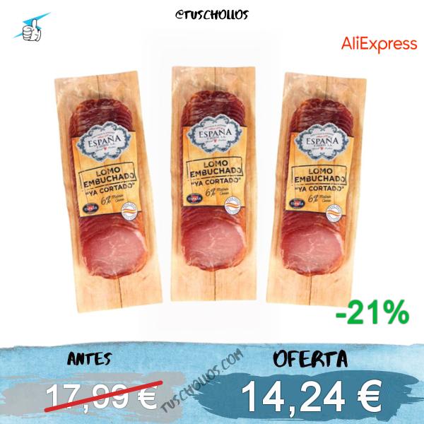 LOMO EMBUCHADO ESPAÑA E HIJOS 3 PAQUETES DE 200G
